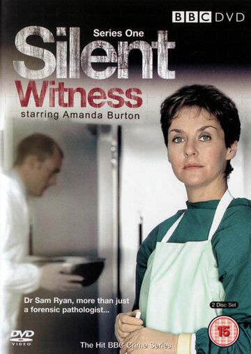 Безмолвный свидетель / Немой свидетель (1996) 1-27 сезон