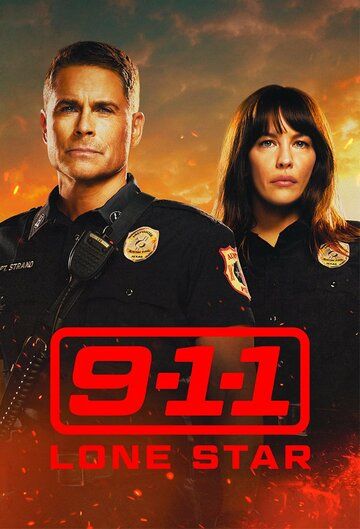 911: Одинокая звезда (2020) 1-3 сезон