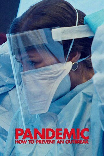 Пандемия: Как предотвратить распространение (2020) 1 сезон