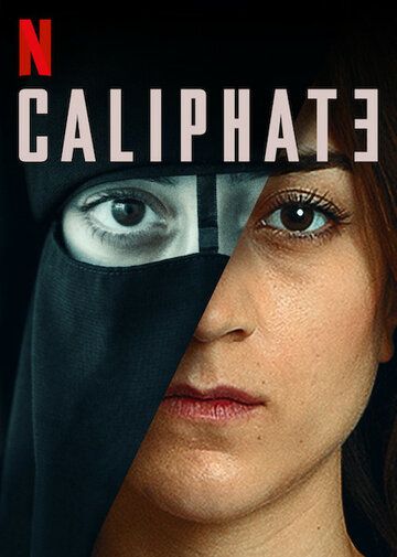 Халифат (2020) 1 сезон