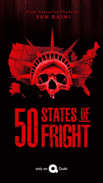 50 штатов страха (2020) 1-2 сезон