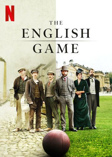 Игра родом из Англии (2020) 1 сезон
