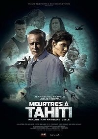 Убийства на Таити (2020)