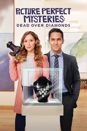 Тайна "Идеальной картинки": смертельные бриллианты (2020)