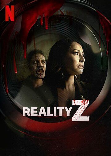 Зомби-реальность (2020) 1 сезон