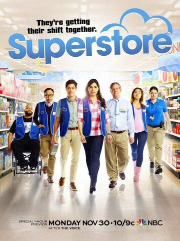 Супермаркет (2015) 1-6 сезон
