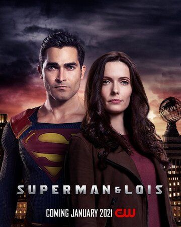 Супермен и Лоис (2020) 1-3 сезон