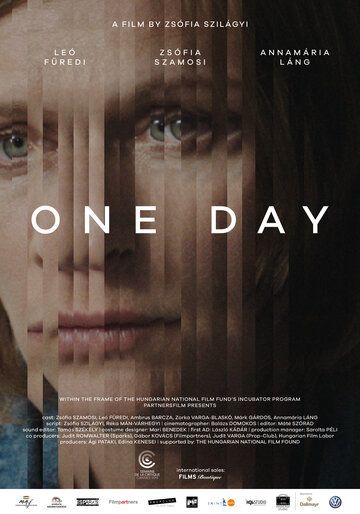 Один день (2018)