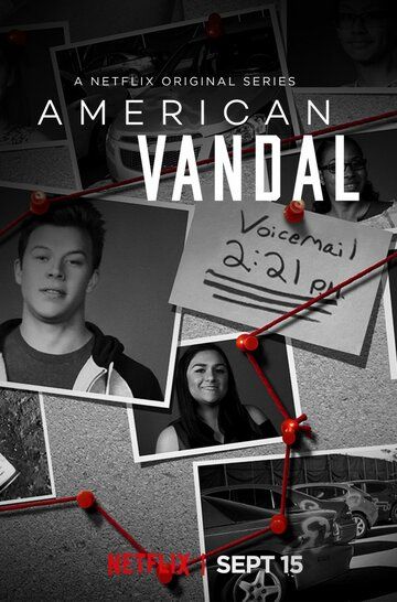 Американский вандал (2017) 1-2 сезон