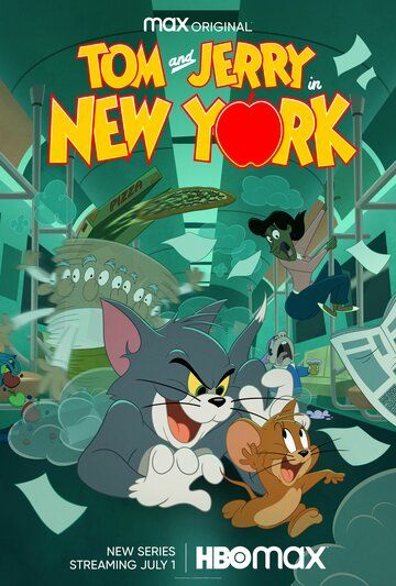 Том и Джерри в Нью-Йорке (2021) 1-2 сезон