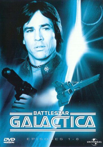 Звездный крейсер Галактика (1978) 1 сезон