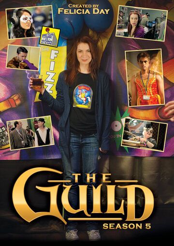 Гильдия (2007) 1-6 сезон