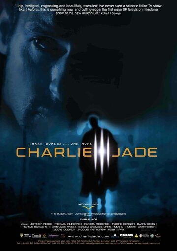 Чарли Джейд (2005) 1 сезон