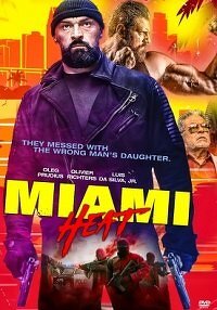 Жара в Майами (2021)