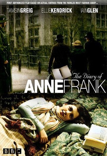 Дневник Анны Франк (2009) 1 сезон