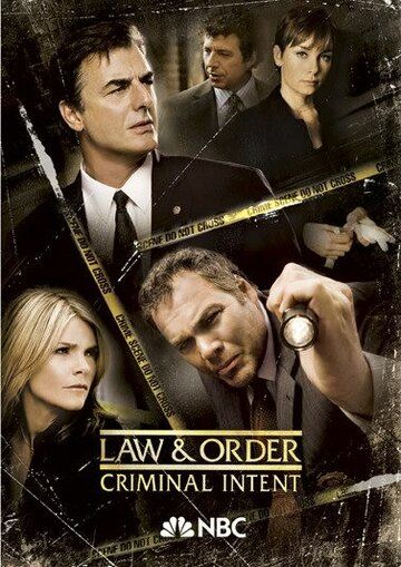Закон и порядок. Преступное намерение (2001) 1-10 сезон