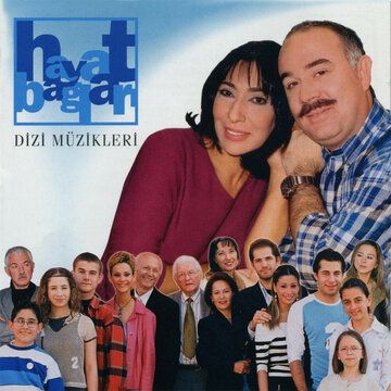 Семейные узы (2000) 1 сезон