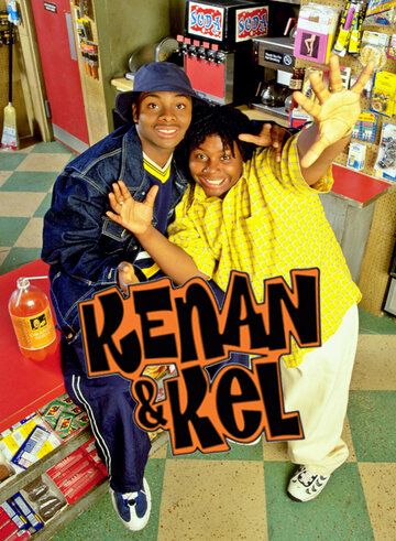 Кенан и Кел (1996) 1-3 сезон