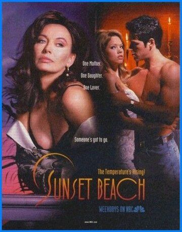 Любовь и тайны Сансет Бич (1997) 1-2 сезон