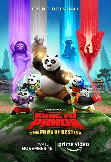 Кунг-фу панда: Лапки судьбы (2018) 1 сезон