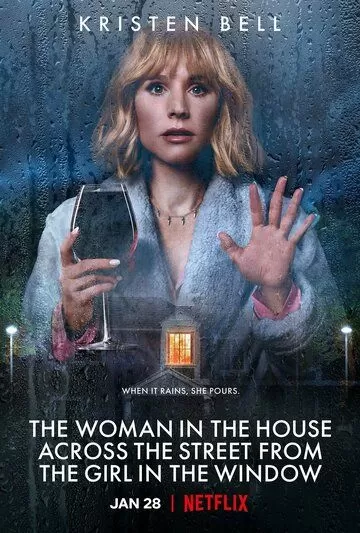 Женщина в доме напротив девушки в окне (2022) 1 сезон