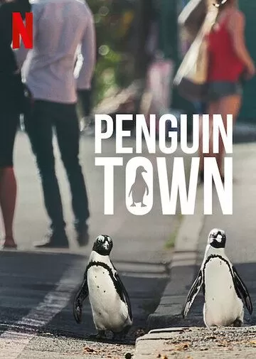 Город пингвинов (2021) 1 сезон