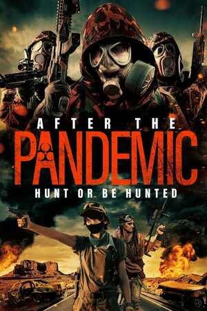 После пандемии (2022)