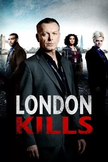 Лондон убивает (2019) 1-3 сезон