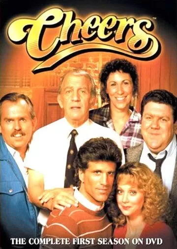 Чирс (1982) 1-4 сезон
