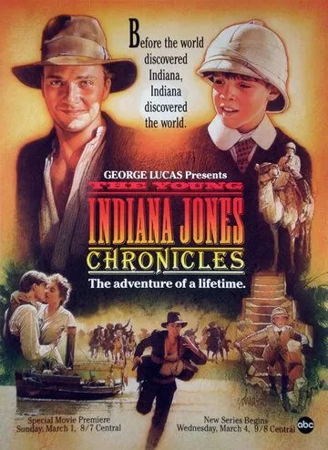 Приключения молодого Индианы Джонса (1992) 1 сезон