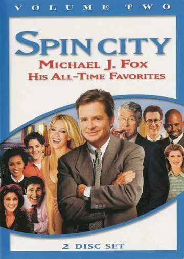 Крученый город (1996) 1-6 сезон