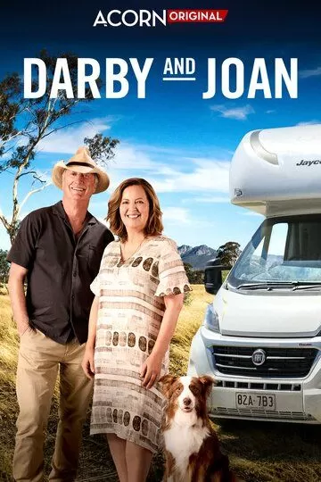 Дарби и Джоан (2022) 1 сезон