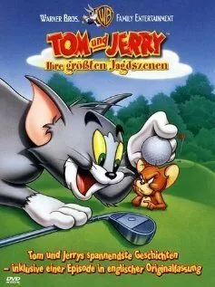 Новое шоу Тома и Джерри (1975) 1 сезон