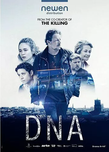 ДНК (2019) 1-2 сезон