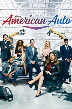 Американское авто (2021) 1-2 сезон