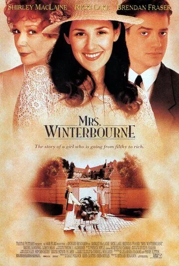 Миссис Уинтерборн / Мужчина моей мечты (1996)
