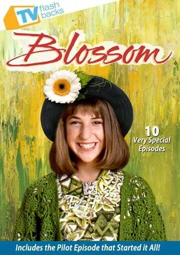 Изящный цветок (1990) 1-2 сезон
