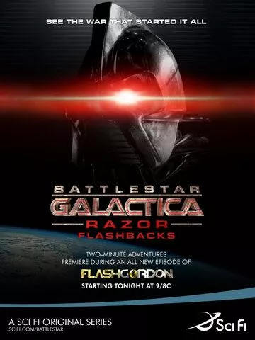 Звездный крейсер Галактика: Лезвие — Ретроспекция (2007) 1 сезон