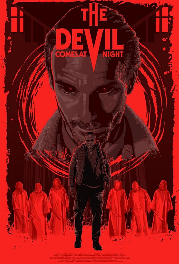 Дьявол приходит в ночи (2023)