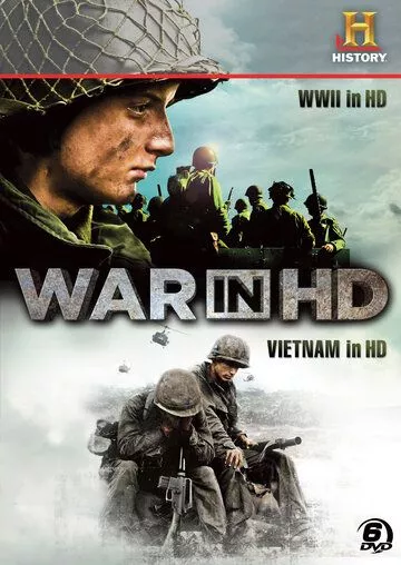 Затерянные хроники вьетнамской войны (2011) 1 сезон