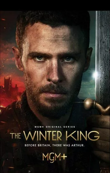 Зимний король (2023) 1 сезон
