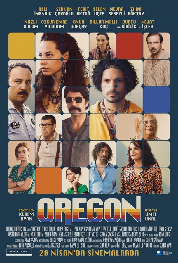 Орегон (2022)