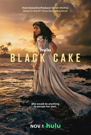 Чёрный торт (2023) 1 сезон