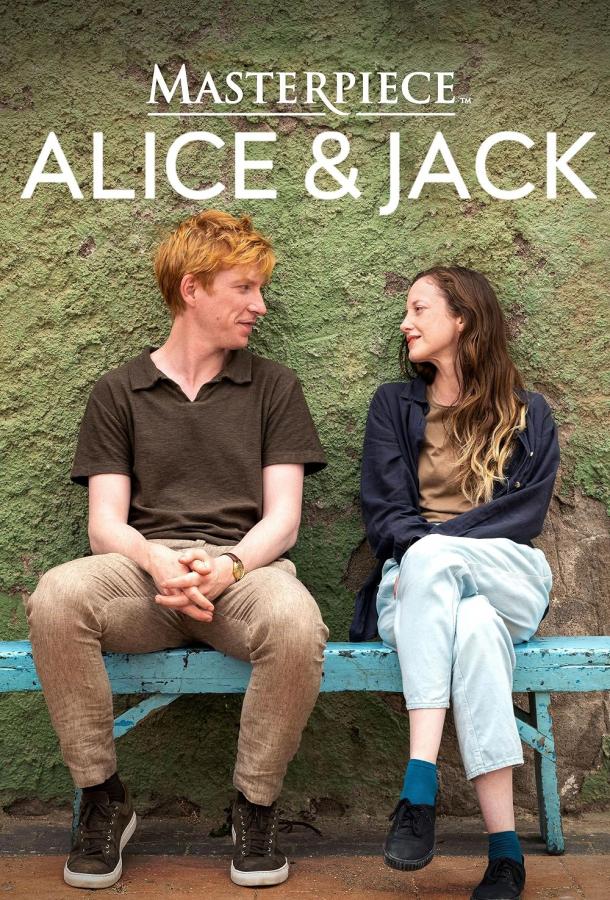 Элис и Джек (2023) 1 сезон
