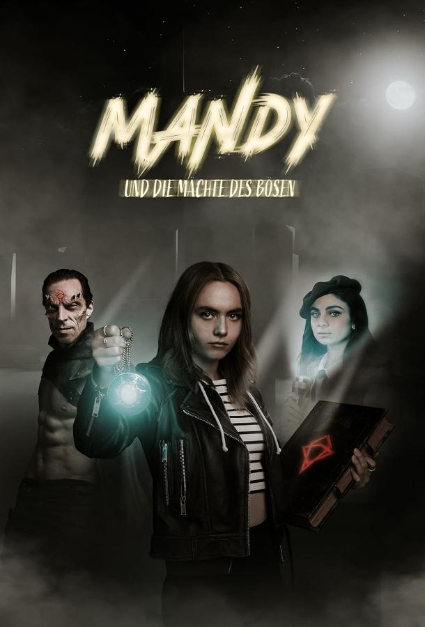 Мэнди и силы зла (2023) 1 сезон