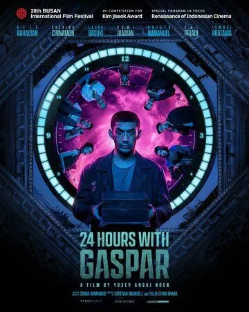 24 часа с Гаспаром (2023)