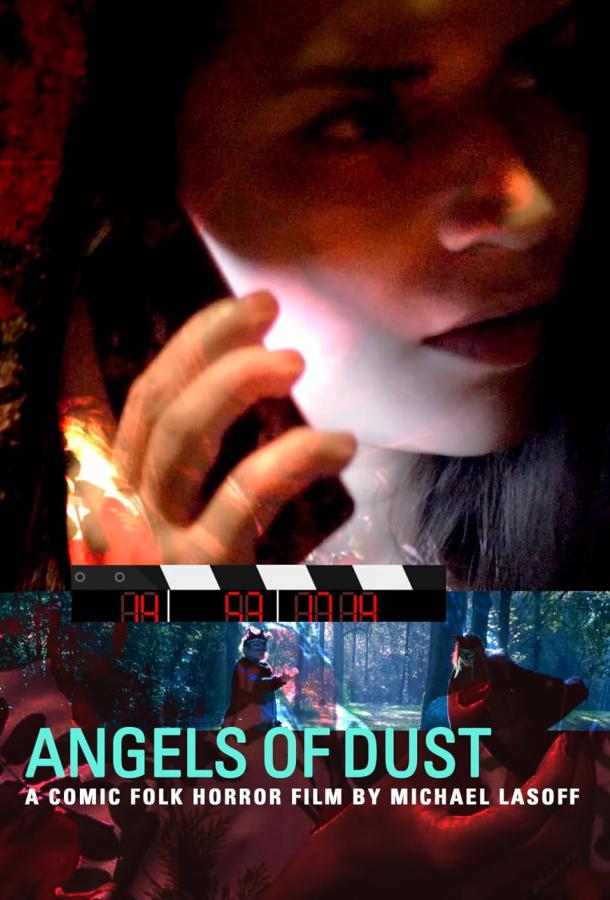 Ангелы пыли (2022)