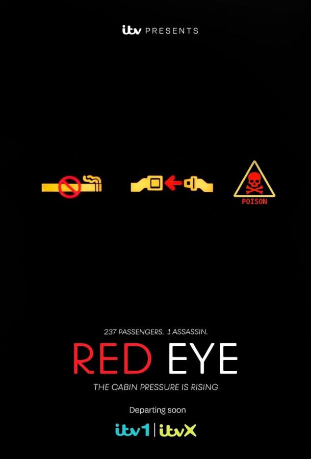 Красный глаз / Ночной рейс (2024) 1 сезон