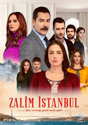 Жестокий Стамбул (2019) 1-2 сезон